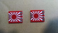 rizing-sun-board.jpg