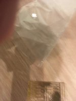 C621E0C2-7583-4510-9DBF-DB2E537D5941.jpeg