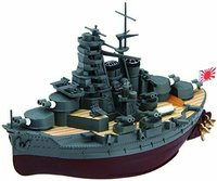 Fujimi-Chibi-Maruko-Fleet-Series-No.8-Kirishima.jpg
