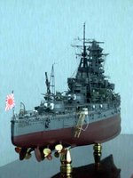 kirishima-08.jpg