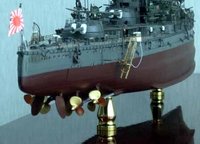 kirishima-08.jpg