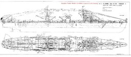 Niishin_Cond2_GeneralOutfitExterior.jpg