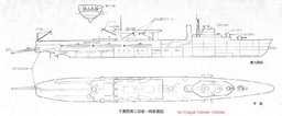 Ko_Target_Chitose.jpg