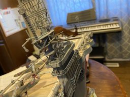 IMG_0293.jpeg